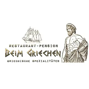  Herberg Zum Lamm Beim Griechen